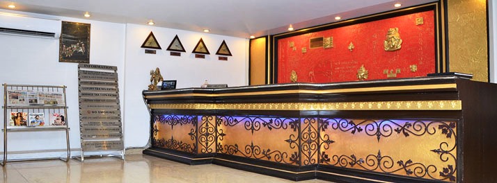 1193/Hotel Surya International - New Delhi 02.jpg